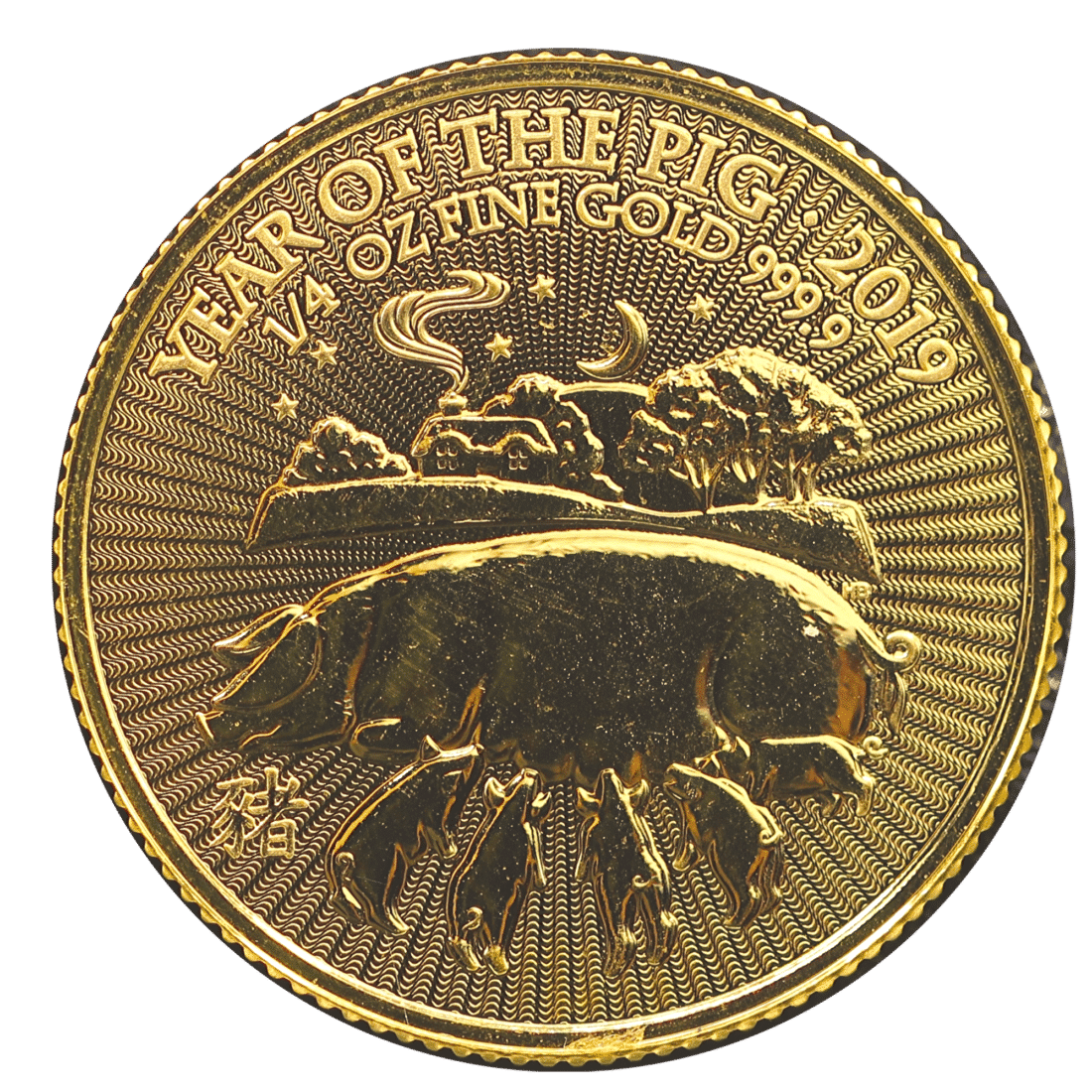 Gold Year Of the Pig Quarter Ounce